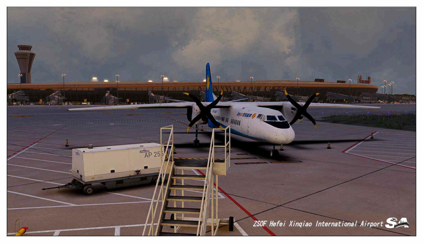 ZSOF - Hefei Xinqiao International Airport