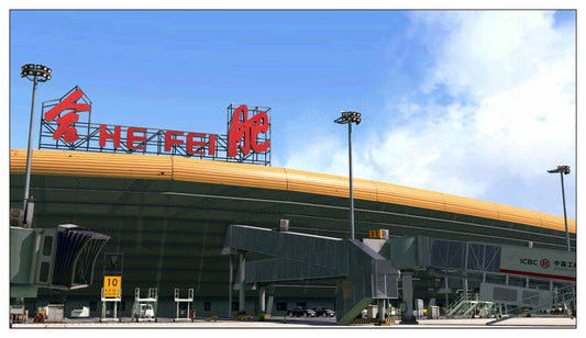 ZSOF - Hefei Xinqiao International Airport