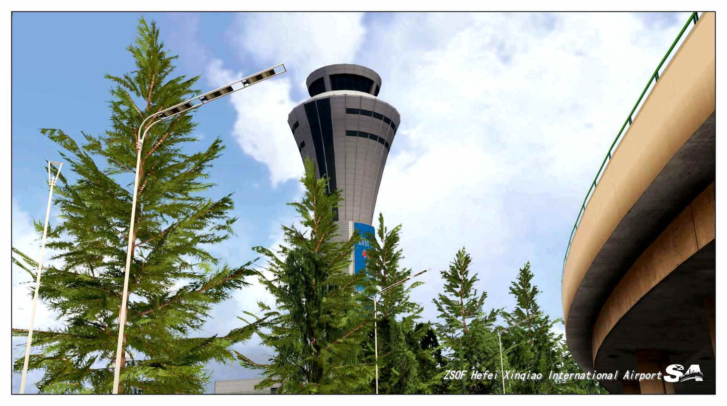 ZSOF - Hefei Xinqiao International Airport