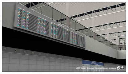 ZSOF - Hefei Xinqiao International Airport